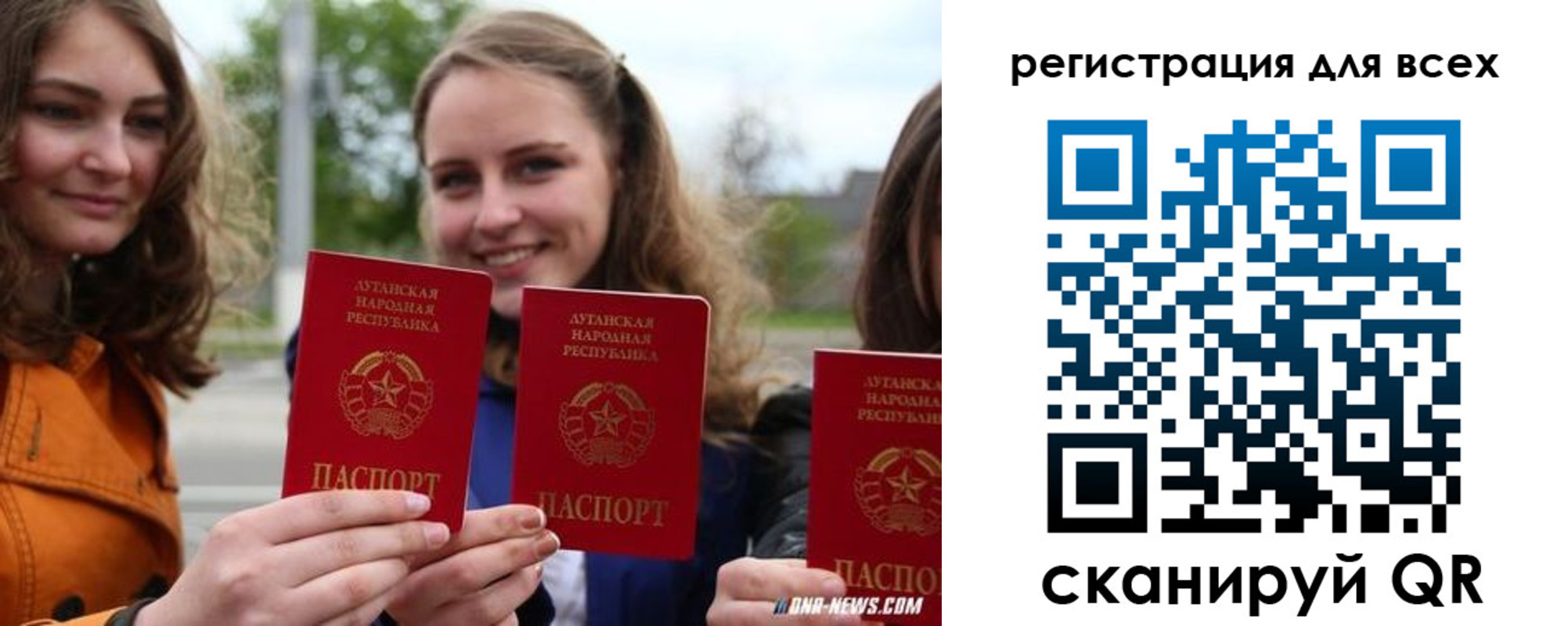 где прописаться в Покачах